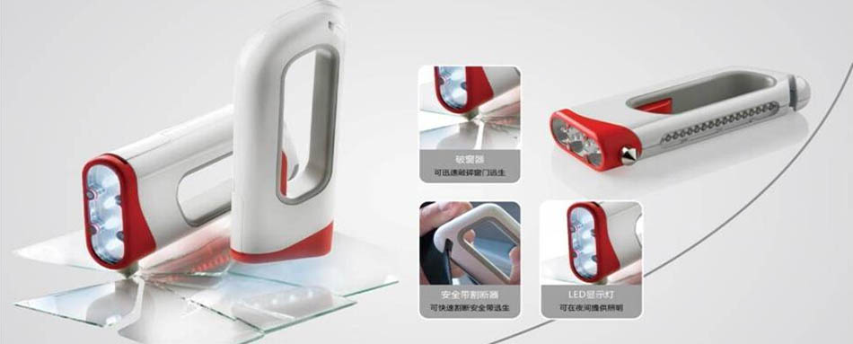 禮品公司_禮品定制_商務(wù)禮品_促銷(xiāo)禮品